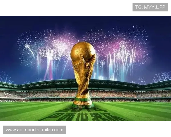 世界杯赛程与城市活动结合推动节庆经济